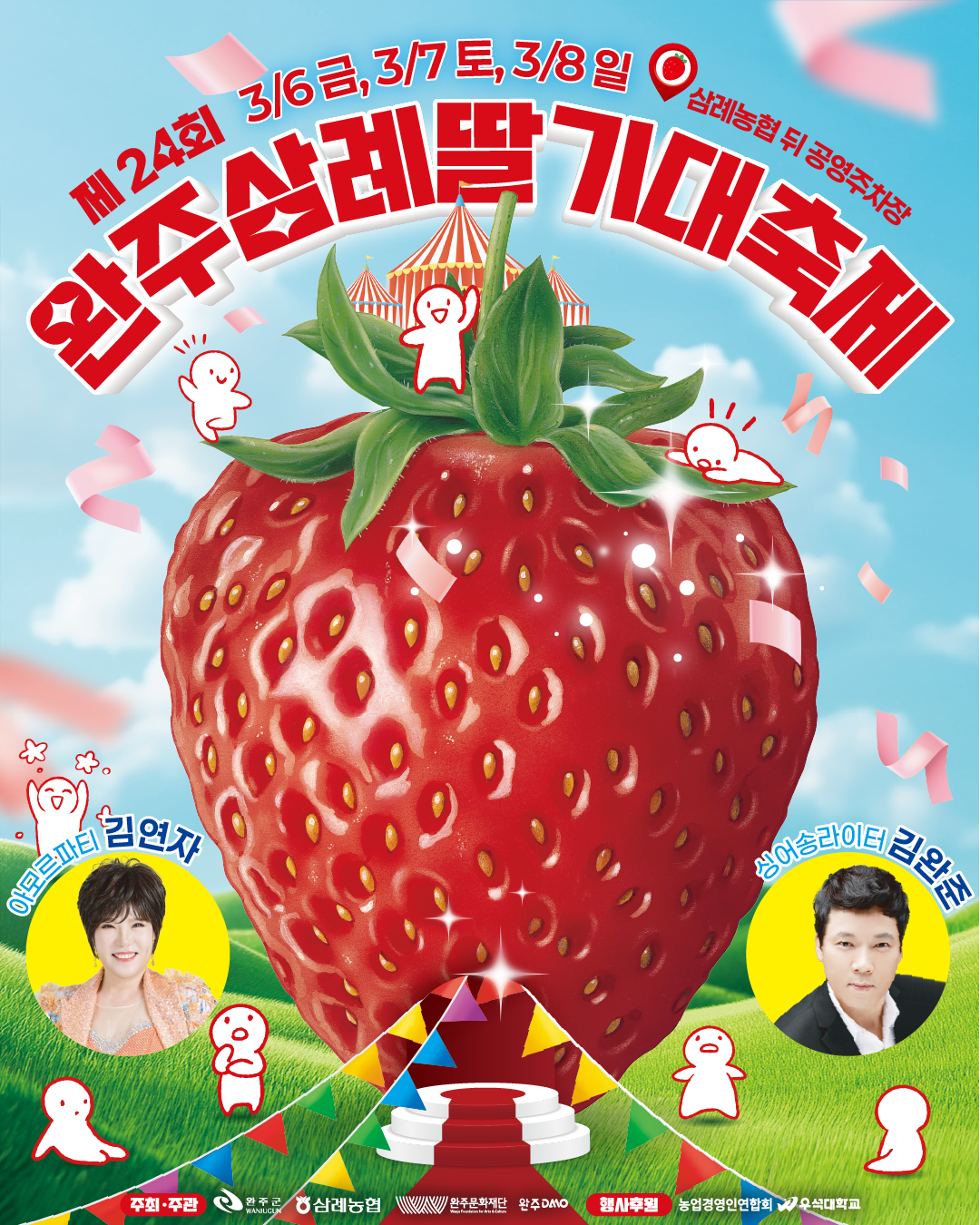 external_image external_image