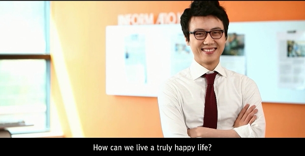 신한대학교 드림숲 50주년(영문) 대표이미지