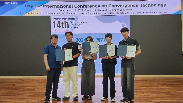 신한대학교 SW중심대학사업단 포올(ForAll)팀,  제7회 캡스톤디자인 대학생 경진대회에서 대상 수상 쾌거 대표이미지