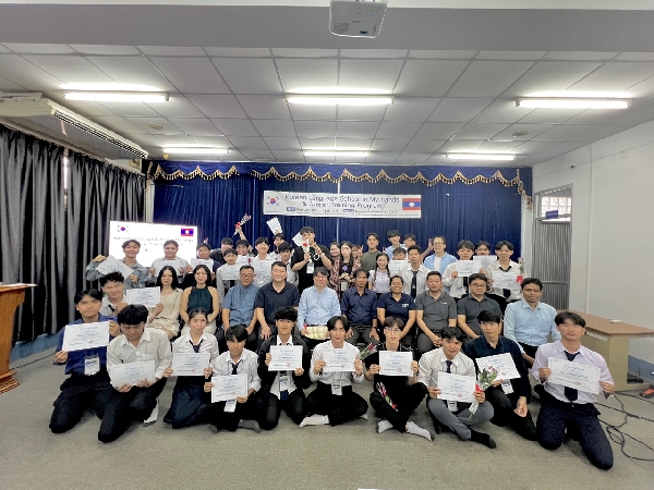 신한대학교  저개발국(라오스) 글로벌 SW 교육 지원 및 공동 프로젝트  성료 대표이미지